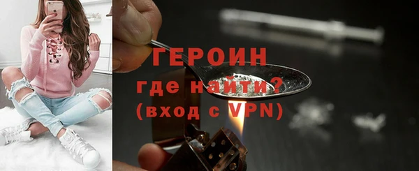 a pvp Горнозаводск